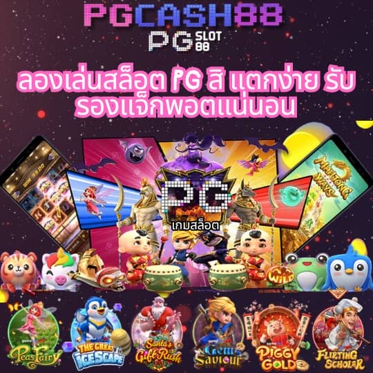 true wallet สล็อต ฝาก 10 รับ 100 วอ เลท